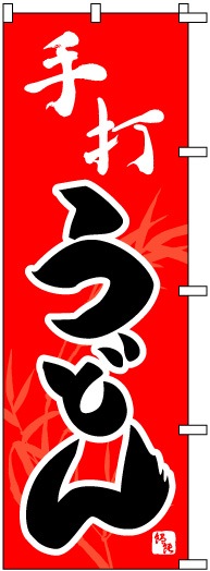 �����Ďڎ��ĤΤܤ�	GU1	�ڼ��Ǥ��ɤ�ۡ�1��3�Ķ����в١�