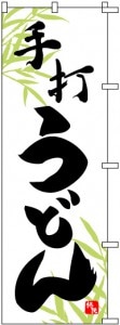 ΤܤڼǤɤGU2