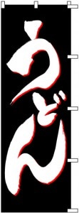 ΤܤڤɤGU4