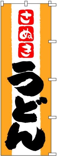 �Τܤ���ڤ��̤����ɤ��GU9