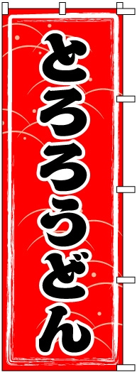�Τܤ�	S70766	�ڤȤ������ɤ��