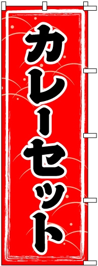 Τܤ	S70767	ڥ졼åȡ