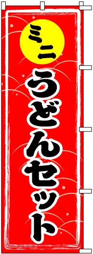 Τܤ	S70769	ڥߥˤɤ󥻥åȡ