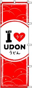 �Τܤ�	S70770	��ILOVEUDON��