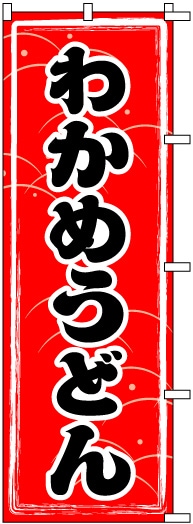 �Τܤ�	S70779	�ڤ狼�ᤦ�ɤ��