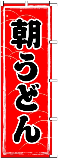 �Τܤ�	S70781	��ī���ɤ��