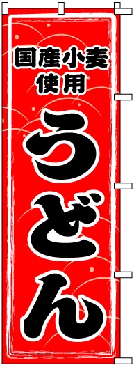 Τܤ	S70785	ڹ񻺾Ѥɤ