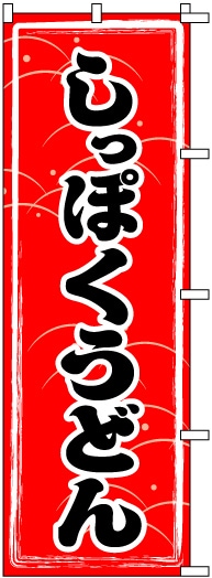 Τܤ	S70789	ڤäݤɤ