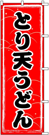 �Τܤ���ڤȤ�ŷ���ɤ��S70804