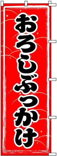 �Τܤ�	S70810	�ڤ������֤ä�����