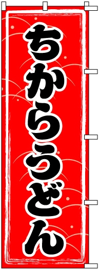 �Τܤ�	S70813	�ڤ����餦�ɤ��