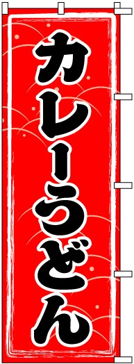 �Τܤ�	S70830	�ڥ��졼���ɤ��