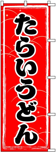 �Τܤ�	S70834	�ڤ��餤���ɤ��