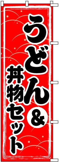 ΤܤڤɤЧʪåȡS70842