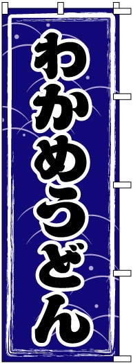 �Τܤ�	S70853	�ڤ狼�ᤦ�ɤ��
