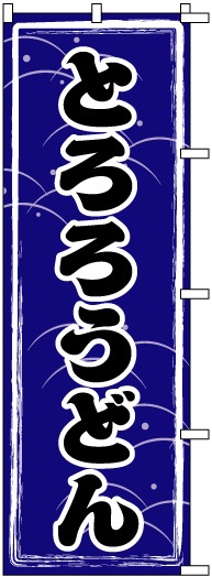 �Τܤ�	S70872	�ڤȤ������ɤ��