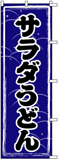 �Τܤ�	S70876	�ڥ�������ɤ��