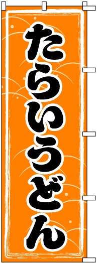 �Τܤ�	S70887	�ڤ��餤���ɤ��