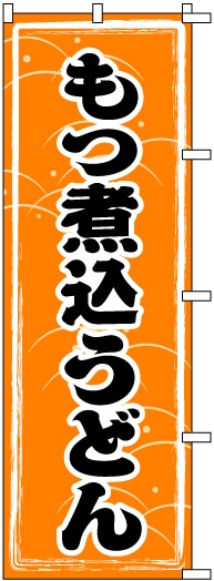 �Τܤ���ڤ�ļѹ����ɤ��S70890