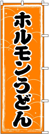 �Τܤ���ڥۥ��󤦤ɤ��S70899