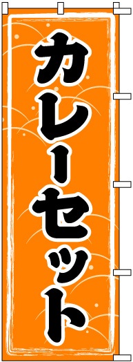 �Τܤ�	S70901	�ڥ��졼���åȡ�