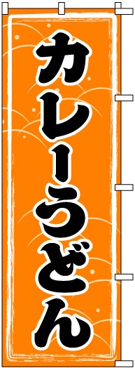 �Τܤ�	S70922	�ڥ��졼���ɤ��