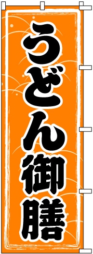 �Τܤ�	S70931	�ڤ��ɤ������