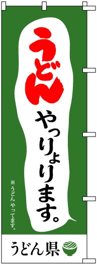 �Τܤ���ڤ��ɤ��ä���ޤ���S70545