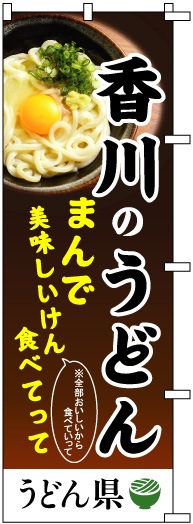 �Τܤ�	S70476	�ڹ���Τ��ɤ��