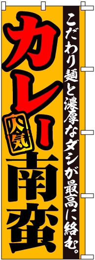 �Τܤ�	S7020	�ڥ��졼���ڡ�