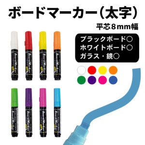 �ޡ������ڥܡ��ɥޡ�����(����)��