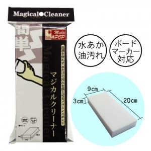 ���꡼�ʡ��ڥޥ����륯�꡼�ʡ���N-4819