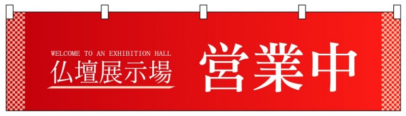 �����ʩ��Ÿ����Ķ����CS70077[7�Ķ���]