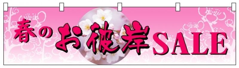 ����ڽդΤ����SALE��CS70375[7�Ķ���]