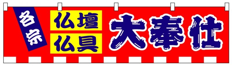 �����ʩ��ʩ�������š�1201
