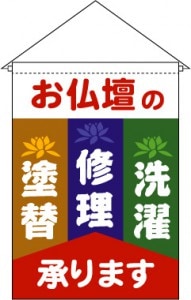 �ե�å��ڤ�ʩ�Ť����ء�������������S105-10[7�Ķ���]