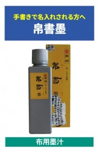 �����Ͻ�������ϡ�Y70209