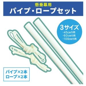 ���մ��ڥѥ��ס������ץ��åȡ�[3������][������][�椦�ѥå�����][AmazonPay��]