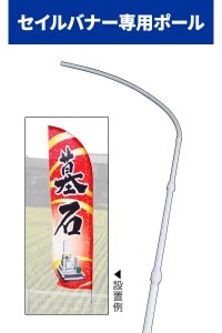 ݡڥХʡѥݡN-19309[椦ѥå][AmazonPay]