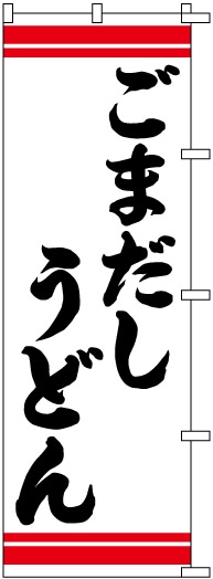 �Τܤ�	S71034	�ڤ��ޤ������ɤ��