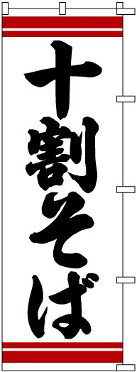 �Τܤ�	S71117	�ڽ��䤽�С�