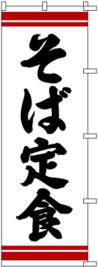 �Τܤ�	S71154	�ڤ����꿩��