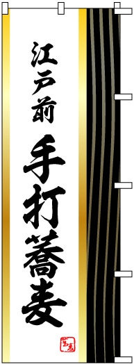 �Τܤ�	S71291	�ڹ��������Ƕ�����