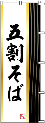 �Τܤ�	S71309	�ڸ޳䤽�С�