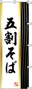 �Τܤ�	S71309	�ڸ޳䤽�С�
