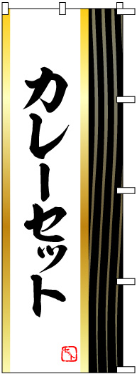 �Τܤ�	S71412	�ڥ��졼���åȡ�