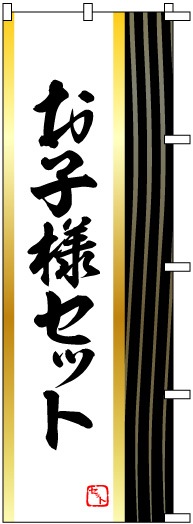 Τܤ	S71413	ڤͥåȡ