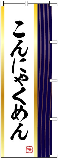 �Τܤ�	S71417	�ڤ���ˤ㤯����