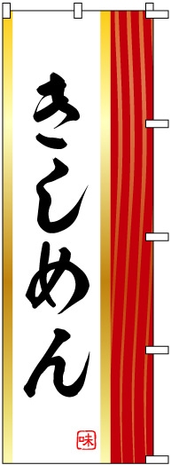 �Τܤ�	S71446	�ڤ�������