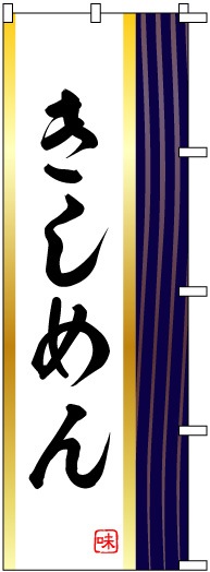 �Τܤ�	S71447	�ڤ�������